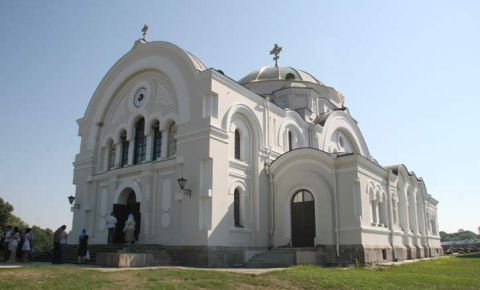 Biserica Sfantul Nicolae din Brest